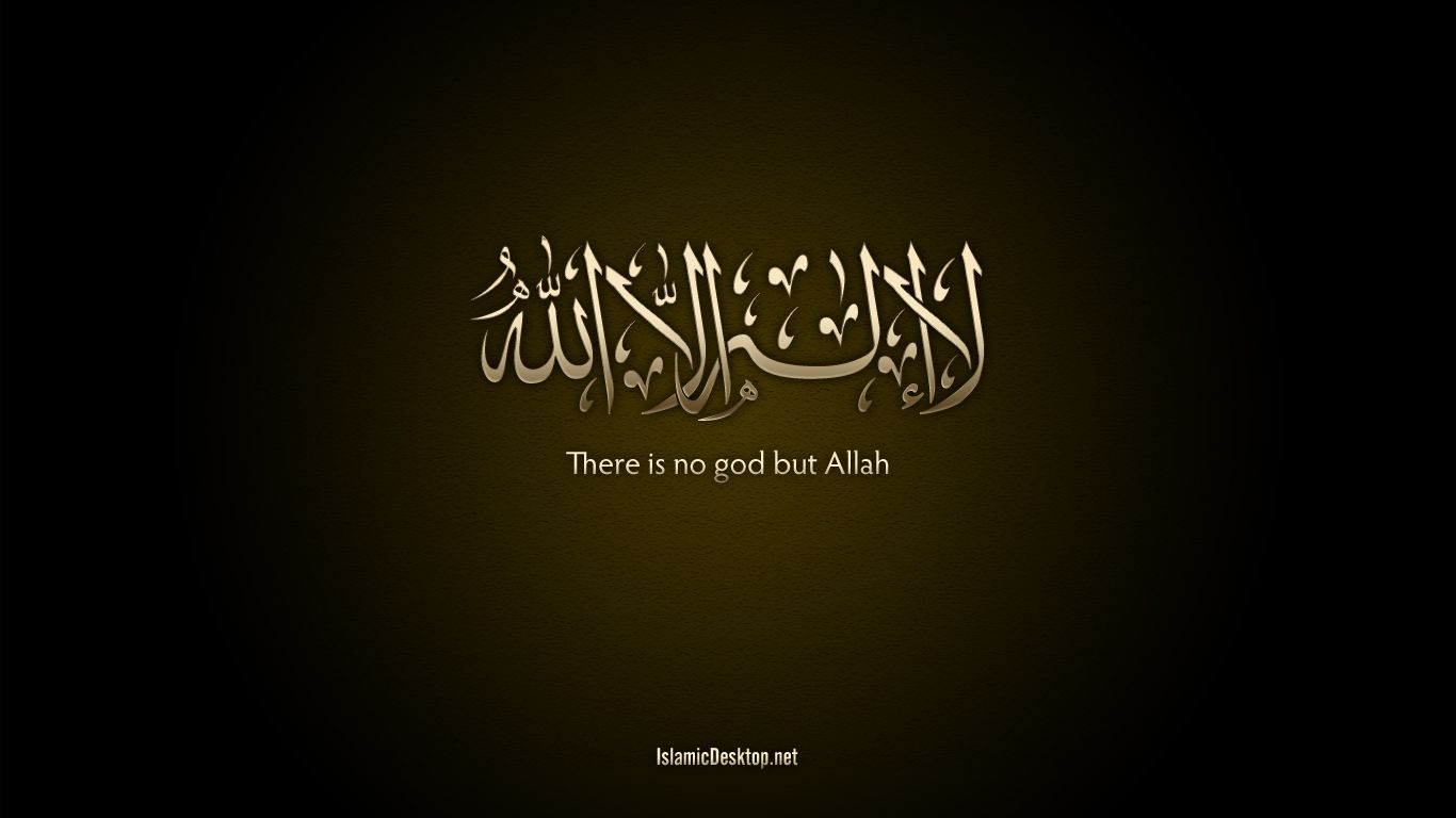 islamic desktop wallpaper for mac